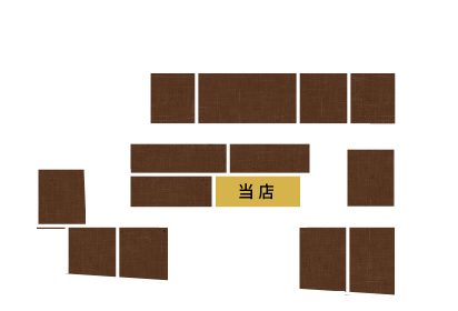 盛岡横丁満喫してね