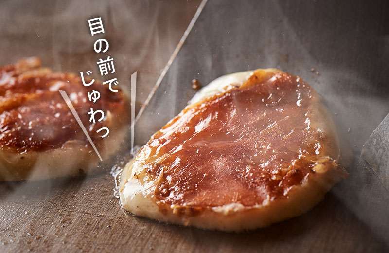 チーズ焼き